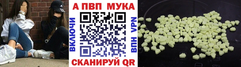 Купить закладку Кокаин  Альфа ПВП  АМФЕТАМИН  Каннабис  Меф  ГАШИШ  Карпинск