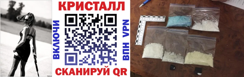 АМФЕТАМИН VHQ  Купить где  Карпинск 