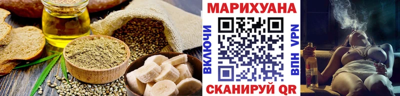 Купить закладки  Карпинск  Canna-Cookies конопля 