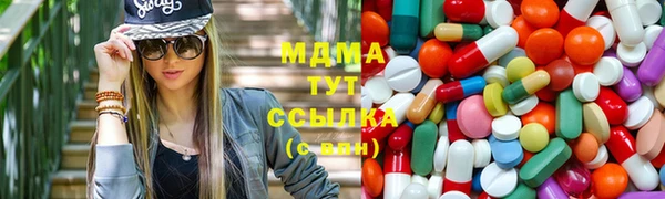 jwh Елабуга