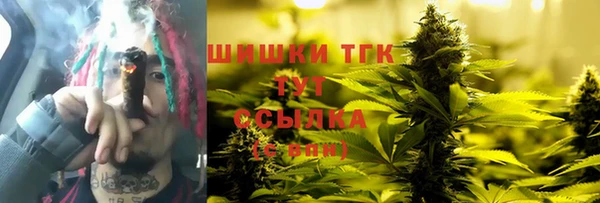 кокаин VHQ Ельня