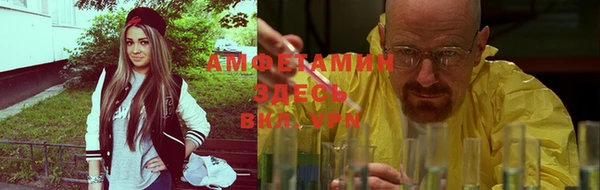 jwh Елабуга