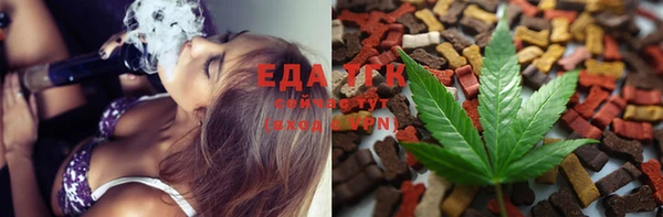 jwh Елабуга