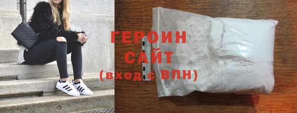 jwh Елабуга