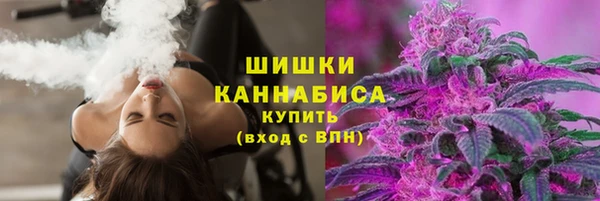 jwh Елабуга