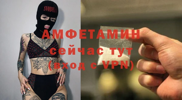 jwh Елабуга