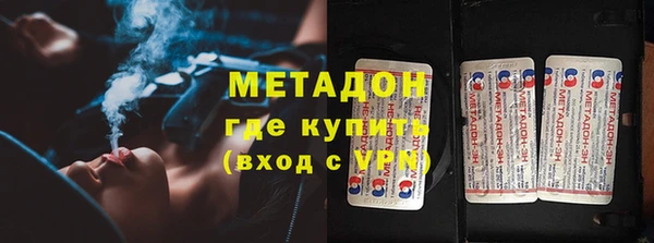 jwh Елабуга