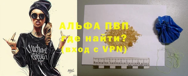 дживик Елизово