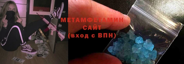 кокаин VHQ Ельня