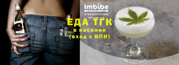 дживик Елизово