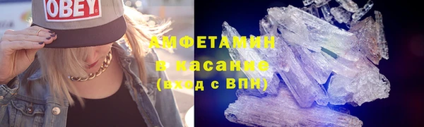 jwh Елабуга