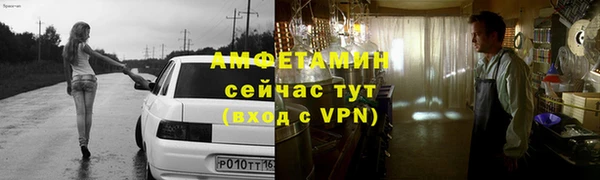 jwh Елабуга