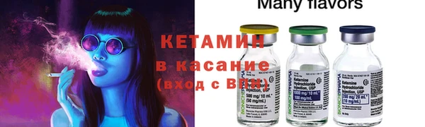 дживик Елизово