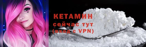 дживик Елизово