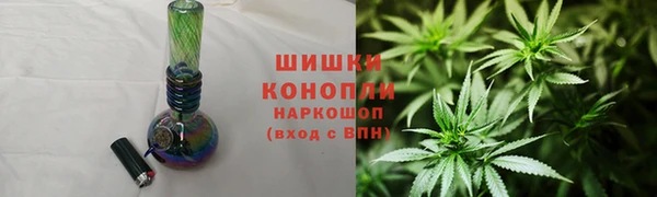 jwh Елабуга