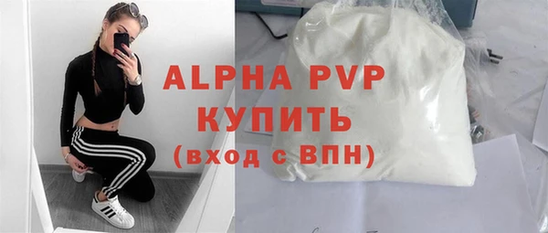 jwh Елабуга
