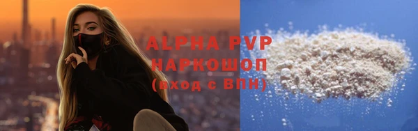 дживик Елизово
