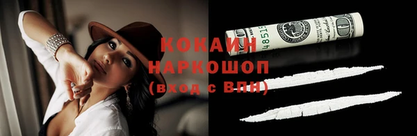 jwh Елабуга