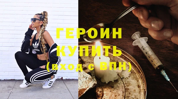 дживик Елизово