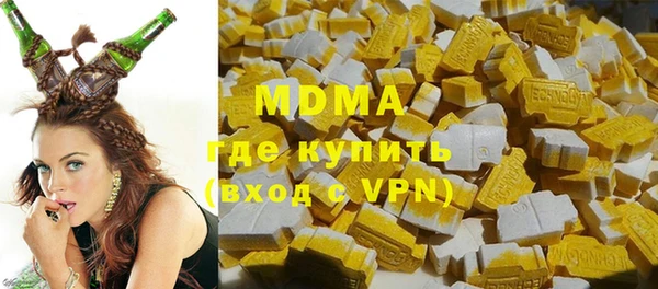 jwh Елабуга