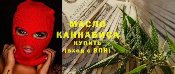 кокаин VHQ Ельня