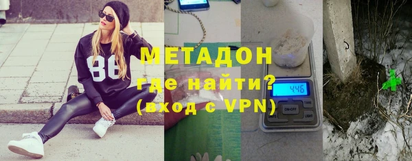 дживик Елизово
