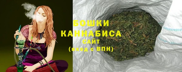 кокаин VHQ Ельня
