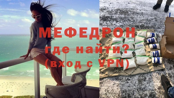 jwh Елабуга