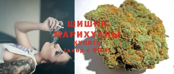кокаин VHQ Ельня