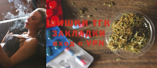 jwh Елабуга