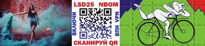 Купить закладки Карпинск Наркотические марки 1500мкг